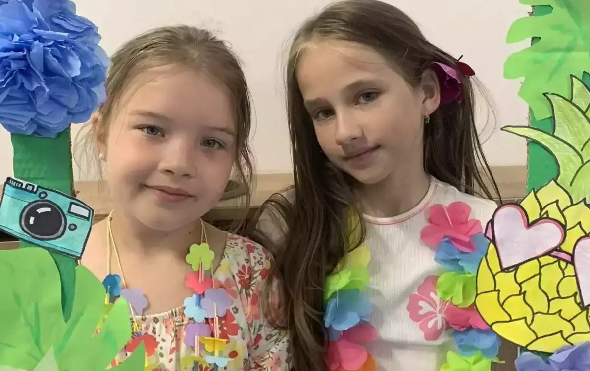 Zdjęcie do Dzień Hawajski
